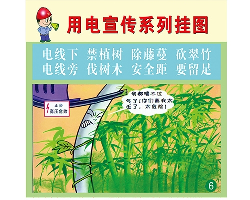 深圳反光标识牌