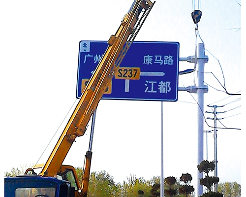 深圳公路标识图例