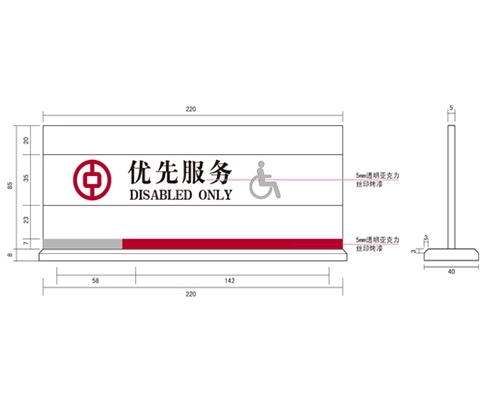 深圳银行VI标识牌