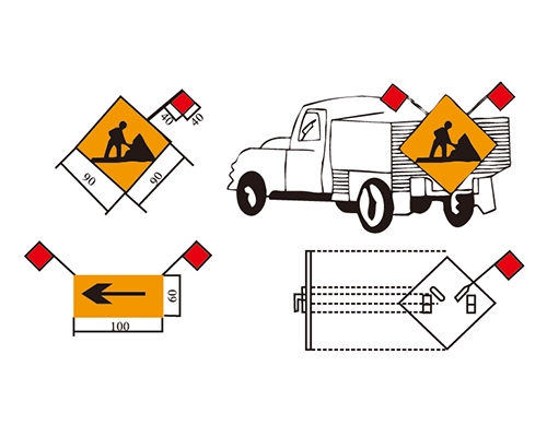 深圳移动性施工标志例