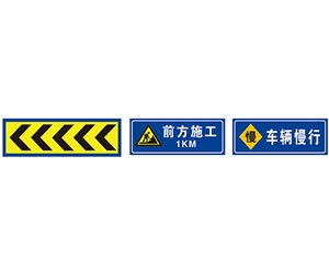 深圳交通向导标志牌